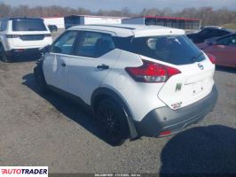 Nissan Pozostałe 2020 1