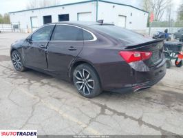 Chevrolet Malibu 2020 1 Chevrolet Malibu 2020 1