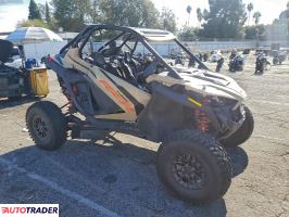 Polaris Pozostałe - zobacz ofertę