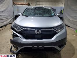 Honda CR-V 2020 1