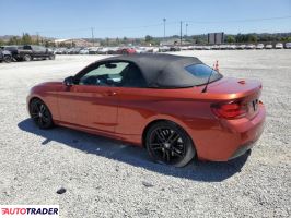 BMW M2 2020 3