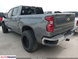 Chevrolet 1500 2021 5 Chevrolet 1500 2021 5