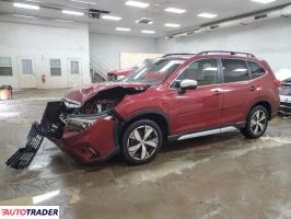 Subaru Forester 2020 2 Subaru Forester 2020 2