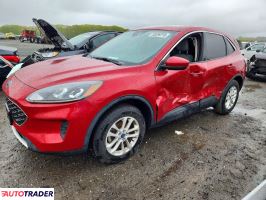 Ford Escape 2020 1