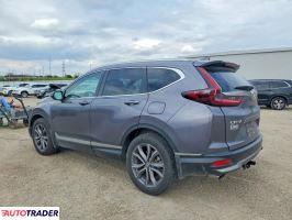 Honda CR-V 2021 1