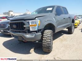 Ford Pozostałe 2021 5 Ford Pozostałe 2021 5