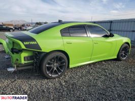 Dodge Charger 2023 5 Dodge Charger 2023 5