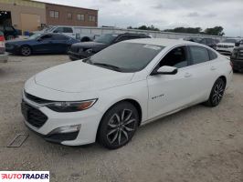 Chevrolet Malibu 2023 1 Chevrolet Malibu 2023 1