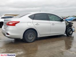 Nissan Sentra 2019 1 Nissan Sentra 2019 1
