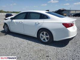 Chevrolet Malibu 2023 1 Chevrolet Malibu 2023 1