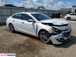 Chevrolet Malibu 2023 1 Chevrolet Malibu 2023 1