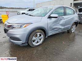 Honda HR-V - zobacz ofertę