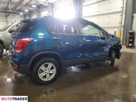 Chevrolet Trax 2020 1 Chevrolet Trax 2020 1