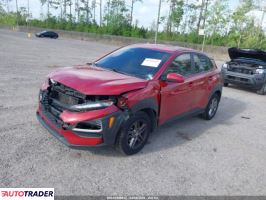Hyundai Kona 2021 2 Hyundai Kona 2021 2