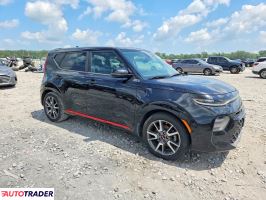 Kia Soul 2020 1