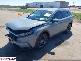 Honda CR-V 2026 1