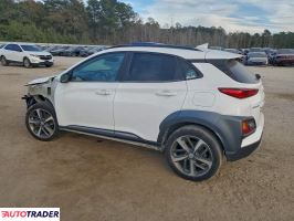 Hyundai Kona 2021 1