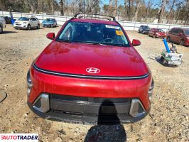 Hyundai Kona Electric 2024 2