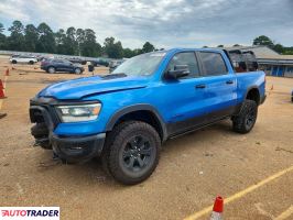 Dodge Ram - zobacz ofertę
