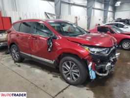 Honda CR-V 2022 1 Honda CR-V 2022 1