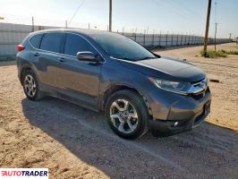 Honda CR-V 2019 1