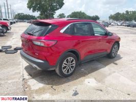 Ford Escape 2020 1 Ford Escape 2020 1