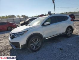 Honda CR-V - zobacz ofertę