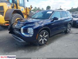 Mitsubishi Outlander - zobacz ofertę