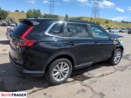 Honda CR-V 2023 1 Honda CR-V 2023 1