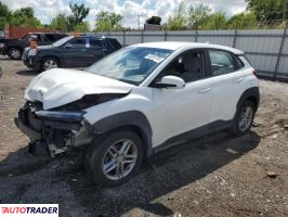 Hyundai Kona 2023 2 Hyundai Kona 2023 2