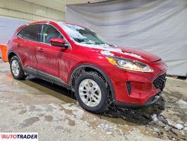 Ford Escape 2020 1