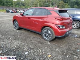 Hyundai Kona Electric 2023
