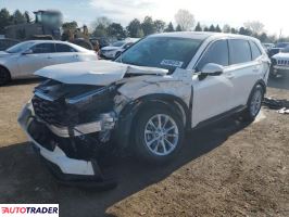 Honda CR-V 2025 1
