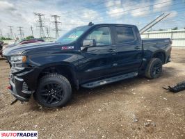 Chevrolet Silverado 2020 5
