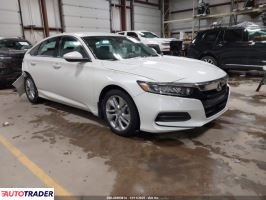 Honda Accord - zobacz ofertę