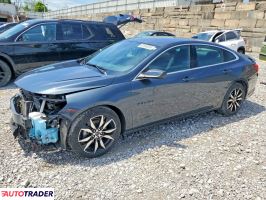 Chevrolet Malibu 2020 1