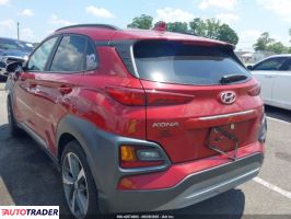 Hyundai Kona 2021 1
