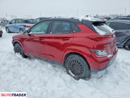 Hyundai Kona Electric 2023