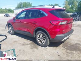 Ford Escape 2020 1