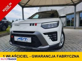 Pozostałe Tivoli - zobacz ofertę