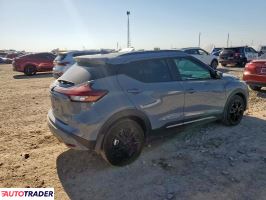 Nissan Pozostałe 2024 1