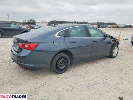 Chevrolet Malibu 2021 1