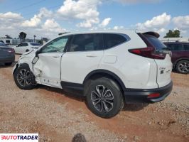 Honda CR-V 2022 1
