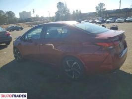 Nissan Versa 2025 1