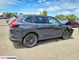 Honda CR-V 2026 1
