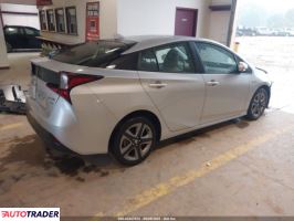 Toyota Prius 2021 1