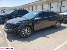 Chevrolet Malibu 2021 1 Chevrolet Malibu 2021 1