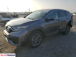 Honda CR-V 2022 1