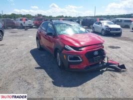 Hyundai Kona 2020 2 Hyundai Kona 2020 2