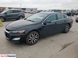 Chevrolet Malibu 2020 1 Chevrolet Malibu 2020 1
